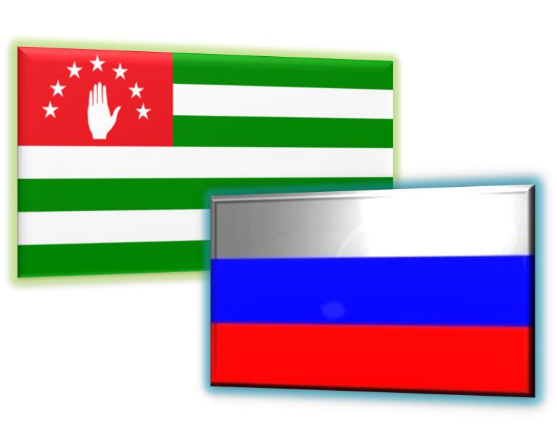 abh-rus