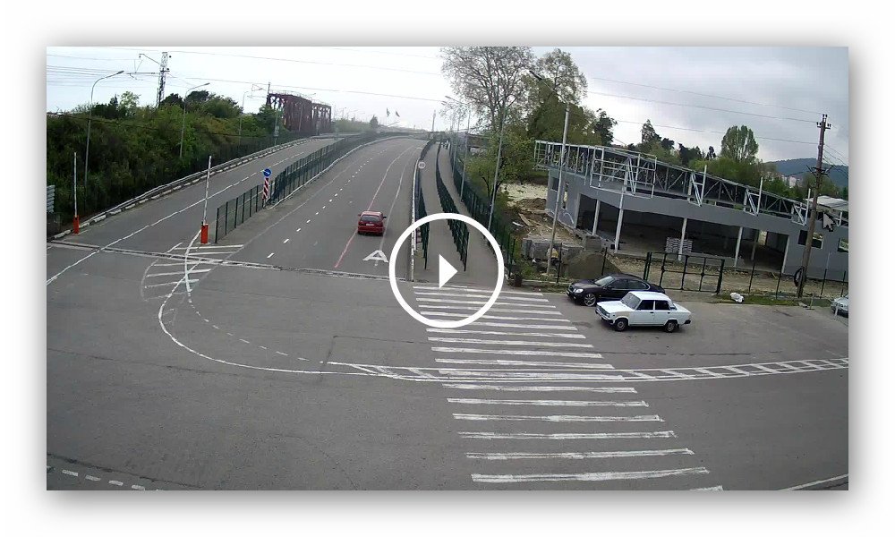 Гагра в реальном времени веб. Псоу граница. Пешеходная граница Псоу. Веб камера Абхазия граница. МАПП Адлер Псоу.