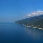 gagra1