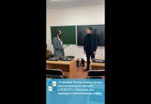 Администрацией Гагрского района проведён комплекс работ в Пицундской средней школе № 1