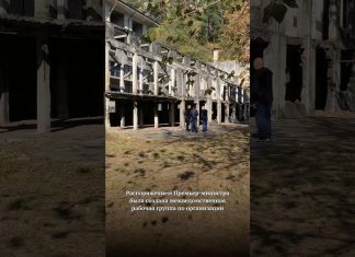 На территории бывшего здания НКВД при содействии Администрации Гагрского района ведутся археологическо-эксгумационные раскопки