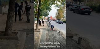 На улице Демерджипа в городе Гагра ведутся работы по восстановлению дорожного покрытия