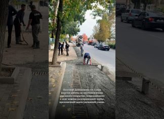 На улице Демерджипа в городе Гагра ведутся работы по восстановлению дорожного покрытия