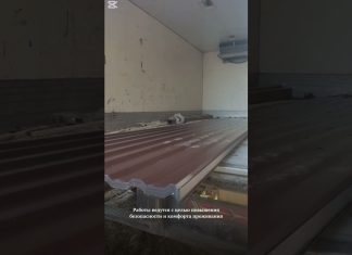 В жилом доме по улице Комарова началась замена старой кровли