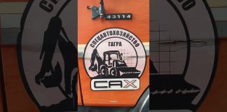 Обрезка деревьев на ул. Комарова рядом с высоковольтными линиями: совместная работа МУП «Спецавтохозяйство», МУП «Чистый город»