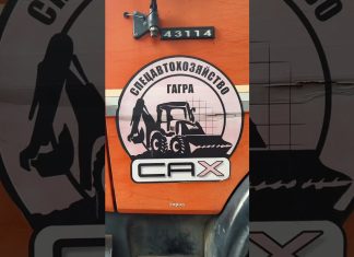 Обрезка деревьев на ул. Комарова рядом с высоковольтными линиями: совместная работа МУП «Спецавтохозяйство», МУП «Чистый город»