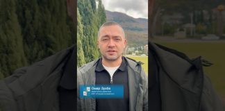 МУП “Спецавтохозяйство” администрации г. Гагра еженедельно проводит санитарные дни