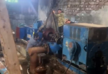 «Водоканал Гагрского района» информирует о завершении аварийно-ремонтных работ