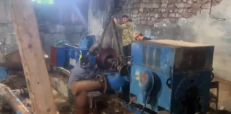 «Водоканал Гагрского района» информирует о завершении аварийно-ремонтных работ