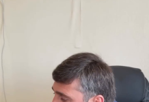 Руководство Фонда инвалидов Отечественной войны народа Абхазии 1992-1993 гг. провело рабочую встречу с администрацией Гагрского района