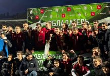 Юрий Хагуш поздравил футбольный клуб «Гагра» с победой в Суперкубке Абхазии