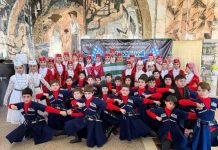 Администрация Гагрского района поздравляет ансамбль «Афыртын» с победой в конкурсе «Танцевальный ринг» в городе Краснодар