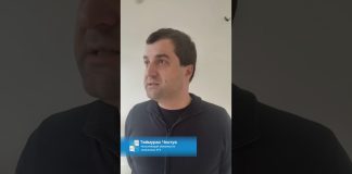 В администрации г. Пицунда ведутся ремонтные работы в зале для заседаний депутатов