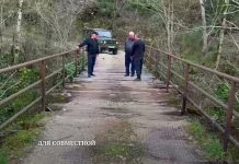 Заместитель главы администрации Гагрского района и и.о. начальника УГХ проинспектировали мост в селе Махадыр