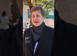 Первый форум учителей абхазского языка подходит к завершению