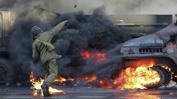 Беспорядки на Украине