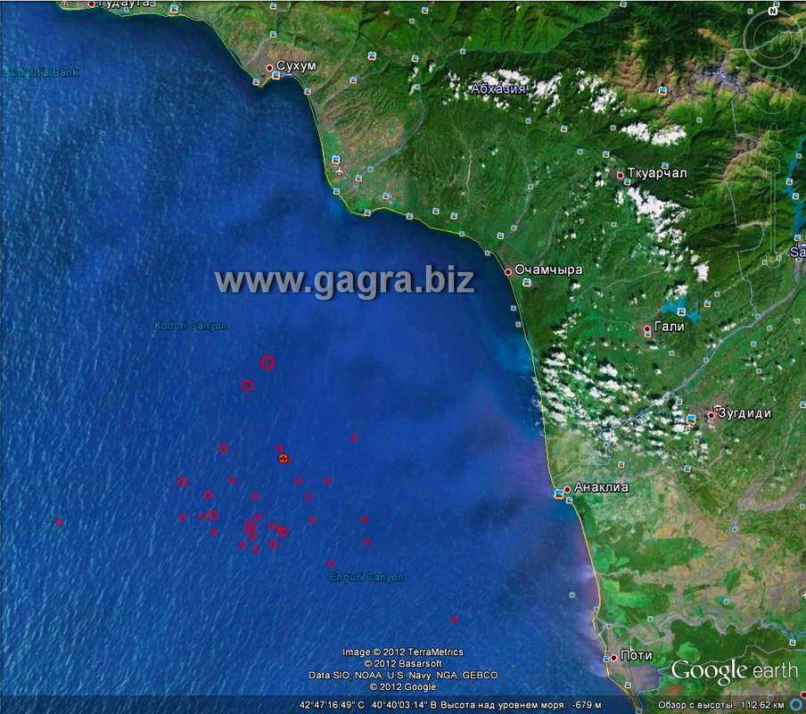 Серия землетрясений в Абхазии